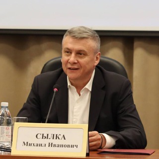 Логотип @mikhailsylka - Михаил Сылка