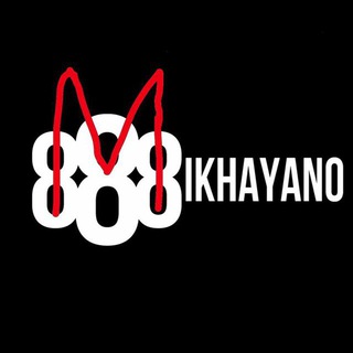 Логотип @mikhayanofashion - MIKHAYANO FASHION 💋