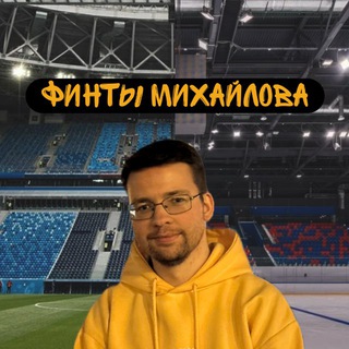 Логотип @mikhaylov_skills - Финты Михайлова