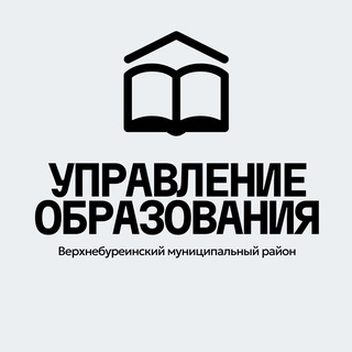 Логотип @mikk46 - Управление образования Верхнебуреинского муниципального района