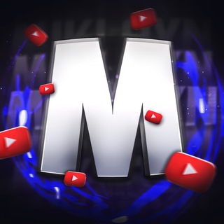 Логотип @miklaynn - miklayn!