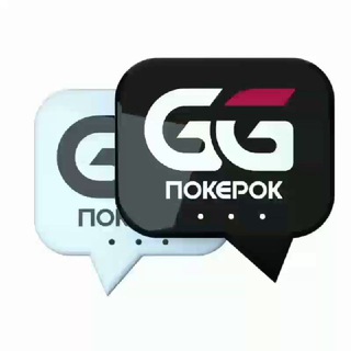 Логотип @mikrodeposit - Микро Депозит/Вывод Pokerok/Ггпокерок