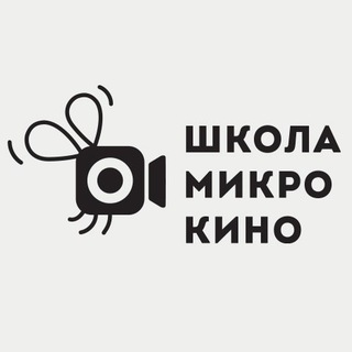 Логотип @mikrokino - Это_МикроКино