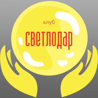 Логотип @mikrosferiy - МИКРОСФЕРЫ и ДУША