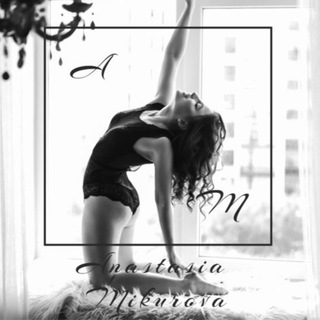 Логотип @mikurova46 - ТАНЦЫ | ЕКАТЕРИНБУРГ