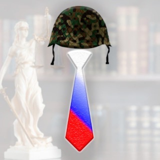 Логотип @mil_yust - МИЛЮСТ