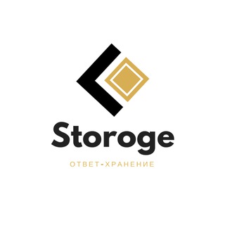 Логотип @mila_obuv - Сторож/Мила