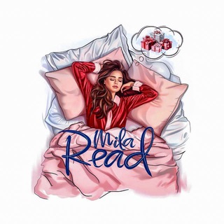 Логотип @mila_read_arts - Mila Read