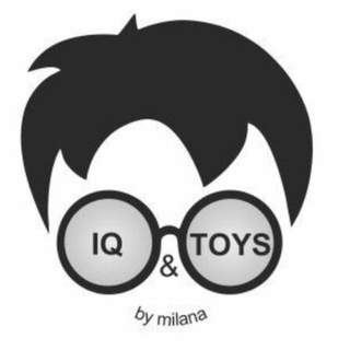 Логотип @milana_iq_toys - Игрушки Милана