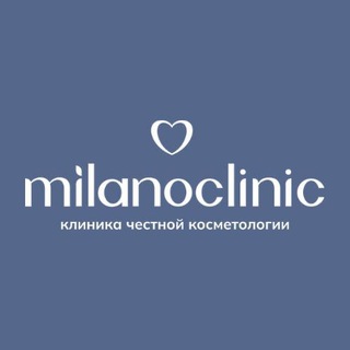 Логотип @milanoclinic - Клиника честной косметологии | Milano Clinic