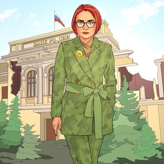 Логотип @milanomika - МИЛОНОМИКА