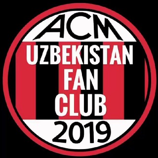 Логотип @milanuzbfanclub - 𝗔𝗖𝗠𝗜𝗟𝗔𝗡ᴜᴢʙꜰᴀɴᴄʟᴜʙ ᴄʜᴀᴛ