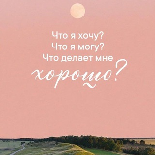 Логотип @milayteta - Клуб вечной молодости💃🕺 Нам всё позволено🤗 но не всё полезно🌶️