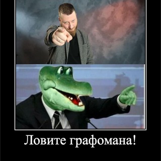 Логотип @milchin - Canal du Midi