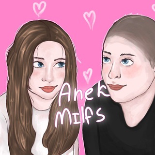 Логотип @milfanek - AnekMilfs
