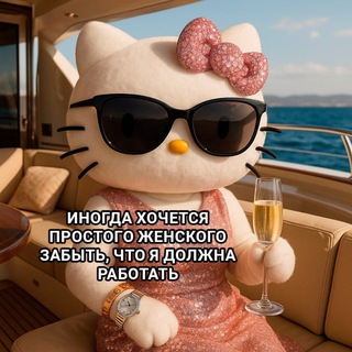 Логотип @milfsheiks - Девочки, ну мы?