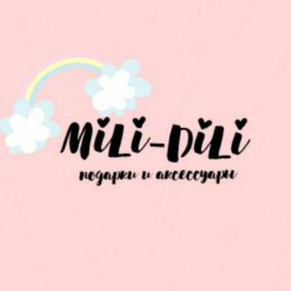 Логотип @mili_dili - 🌸𝘔𝘪𝘓𝘪-𝘋𝘪𝘓𝘪🌸