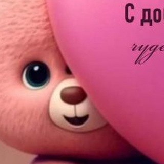 Логотип @milieotkritki - Милые открытки 🌸❤️