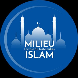 Логотип @milieuislam - 𝑴𝒊𝒍𝒊𝒆𝒖 𝒊𝒔𝒍𝒂𝒎 🕋✨💙