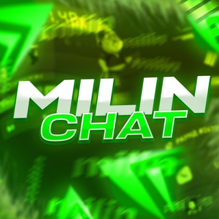 Логотип @milinchat - MILIN CHAT