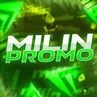 Логотип @milinpromo - MILIN PROMO | BONUS