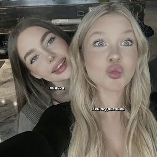 Логотип @milisshb - 💥авы/связки от мили💥