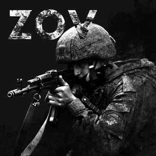 Логотип @military_aesthetics_rus - ZOV. Военная эстетика