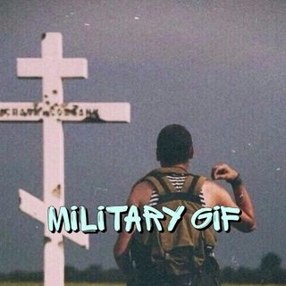 Логотип @military_gif_rus - Military GIF
