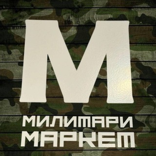 Логотип @military_market_donetsk - Милитари Маркет