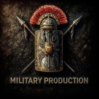 Логотип @military_production - 🪖🇷🇺Military Production