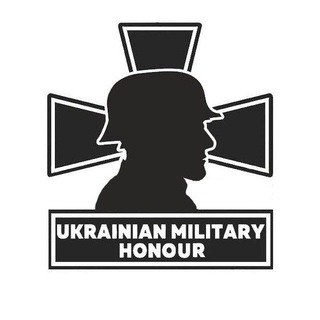 Логотип @militaryhonor - Ukrainian Military Honour