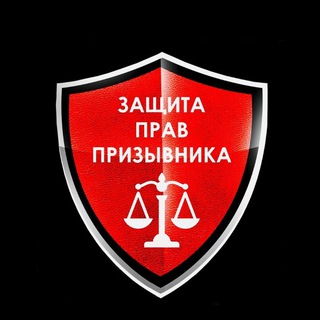 Логотип @militaryid1 - Военный билет