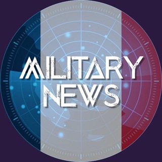 Логотип @militarynewsfr - 🔰 MilitaryNews - Français