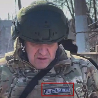 Логотип @militaryvolunteer - Military VOLUNTEER 🦾
