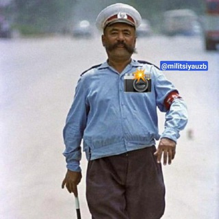 Логотип @militsiyauzb - MILITSIYAUZB| РАСМИЙ КАНАЛ