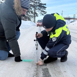 Логотип @miliy_tomsk - МИЛЫЙ ТОМСК имени колеи ОРЕШКО