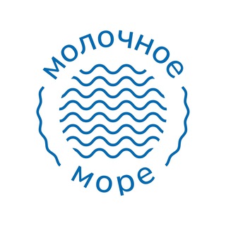 Логотип @milk_sea - Молочное Море🌊