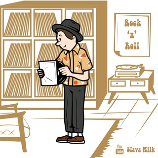 Логотип @milkcookes - Молоко с печеньками | Slava Milk🥛🍪