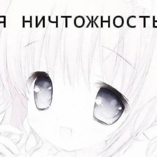 Логотип @milkstickers - milk stickers ♡