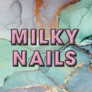 Логотип @milky_nailss - Milky_nails