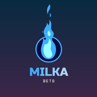 Логотип @milkywaypub - MILKA BETS | Прогнозы