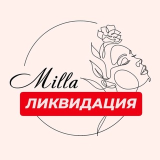 Логотип @milla_uss - MiILLA BOUTIQUE | Бутик женской одежды