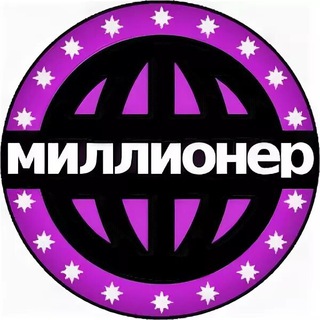 Логотип @millionairs_mind - Мышление миллионера
