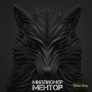 Логотип @millioner_mentor - Миллионер Ментор