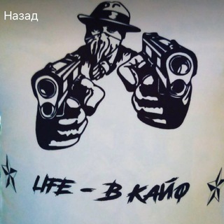 Логотип @millionerclap - БЕСПЛАТНЫЕ ПРОГНОЗЫ ✯LIFE BET-CLUB✵