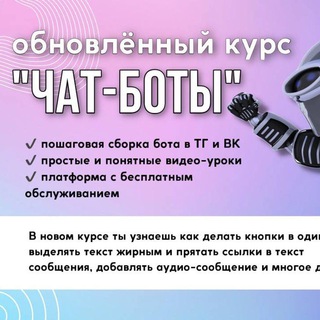 Логотип @millionforeveryone - 🍋Миллион в Telegram