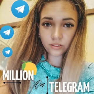 Логотип @millionkat - ЗАРАБОТОК В TELEGRAM 🍋🍋🍋