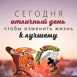 Логотип @millions_sdinoy - К МИЛЛИОНАМ с Диной 💰🤩
