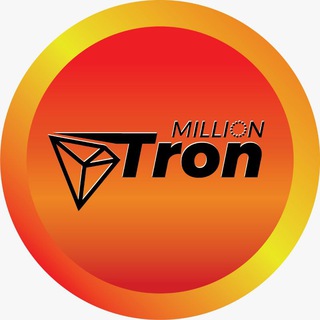 Логотип @milliontron_io - 🌍Milliontron.io 🌎
