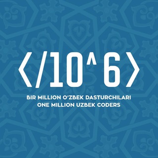 Логотип @millionuzbekcoders - One Million Uzbek Coders